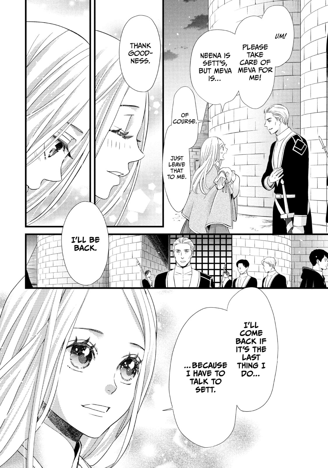 Nina The Starry Bride