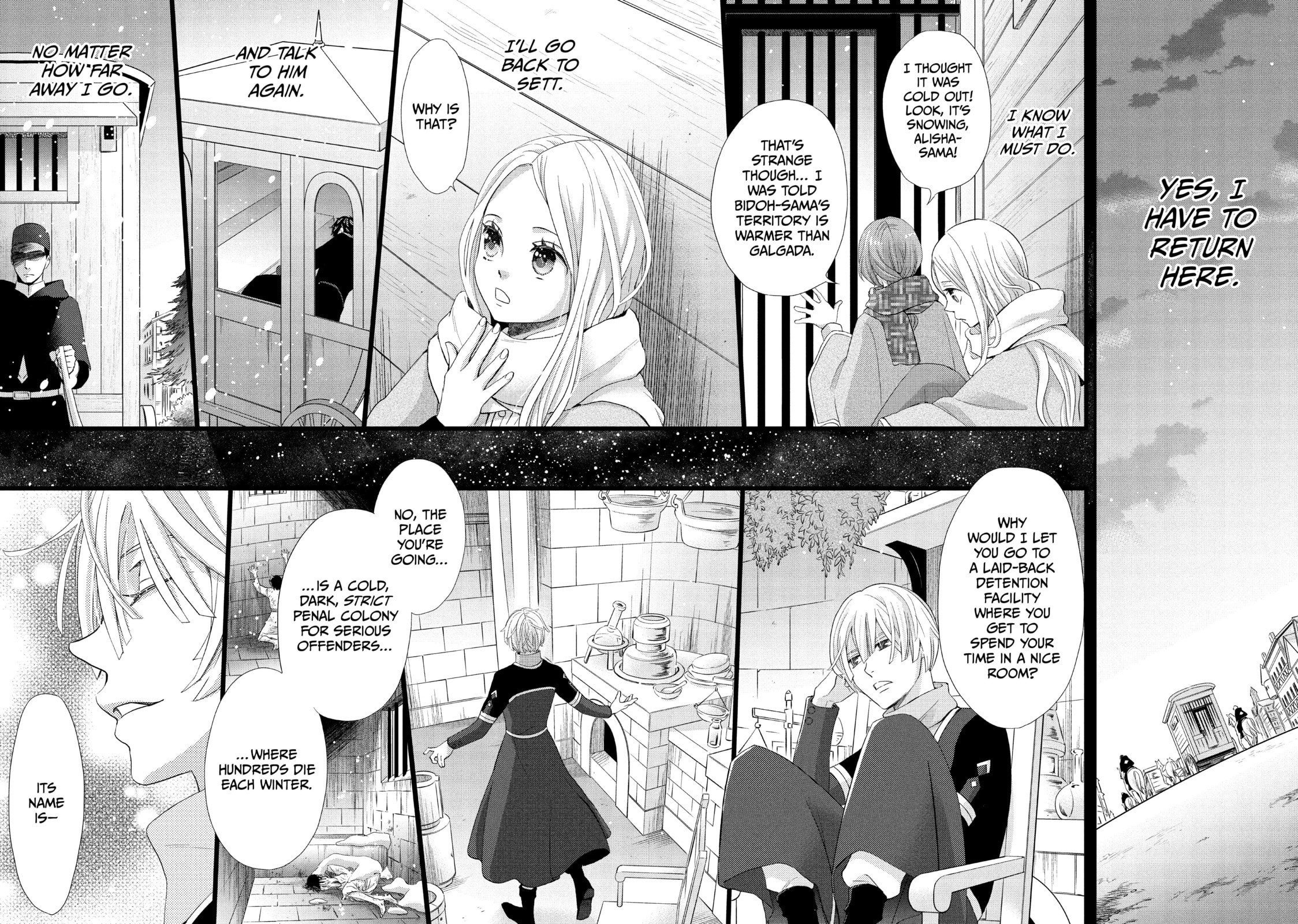 Nina The Starry Bride