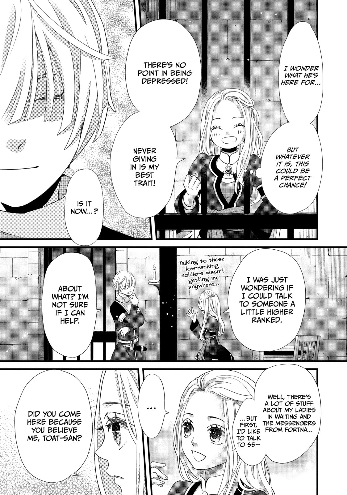 Nina The Starry Bride