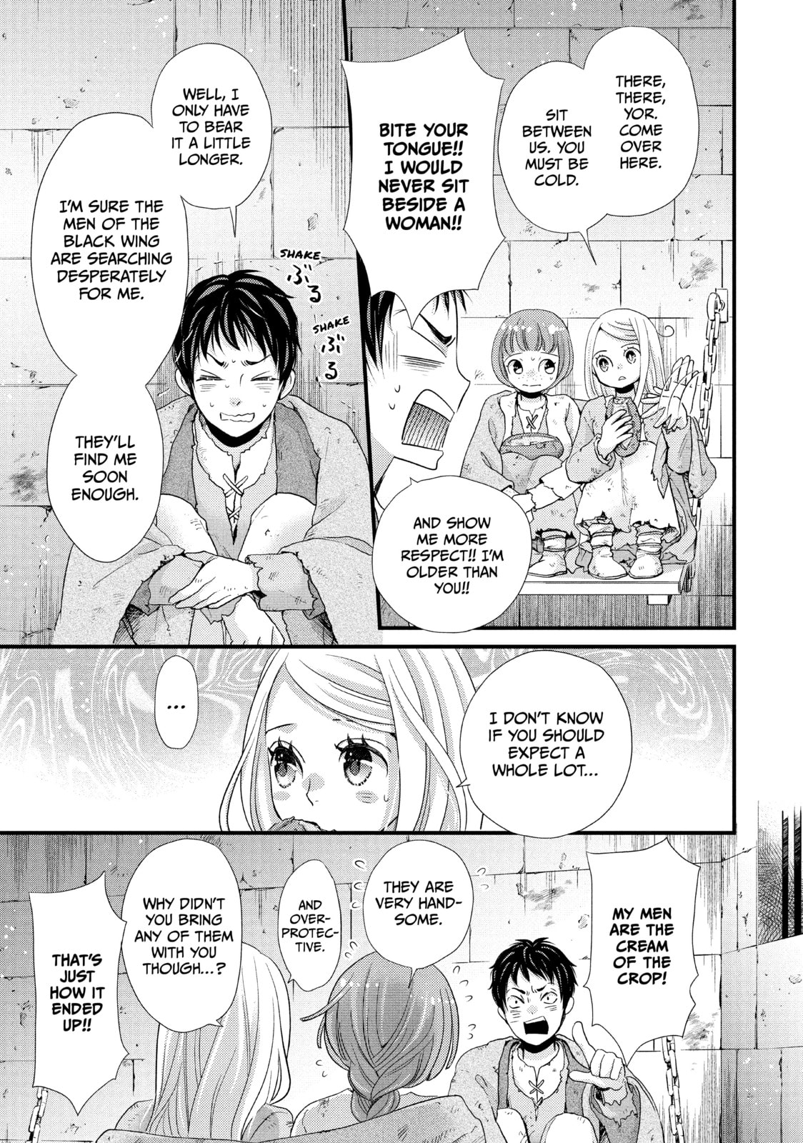 Nina The Starry Bride