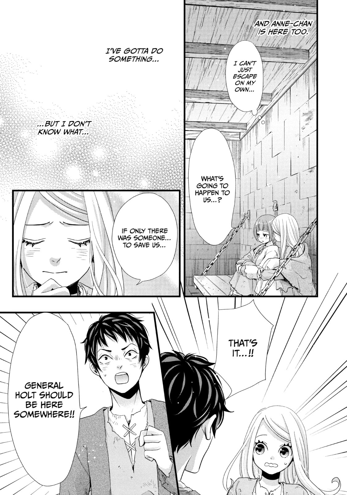 Nina The Starry Bride