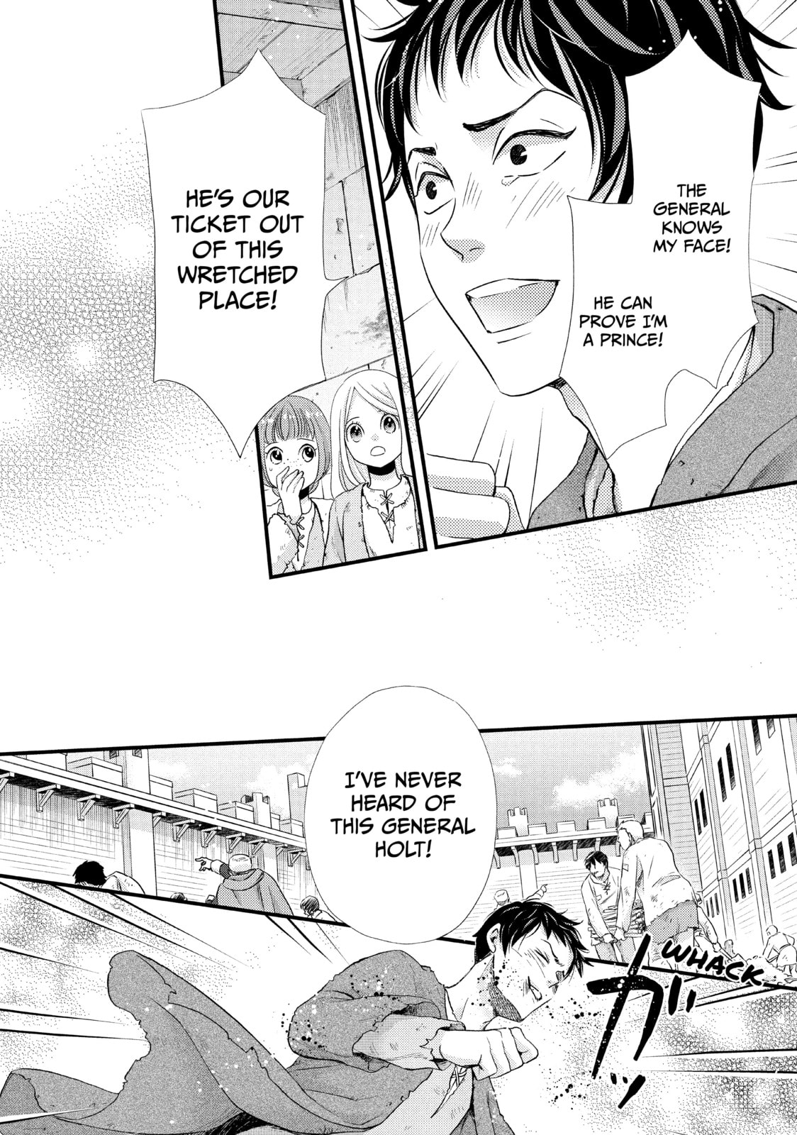 Nina The Starry Bride