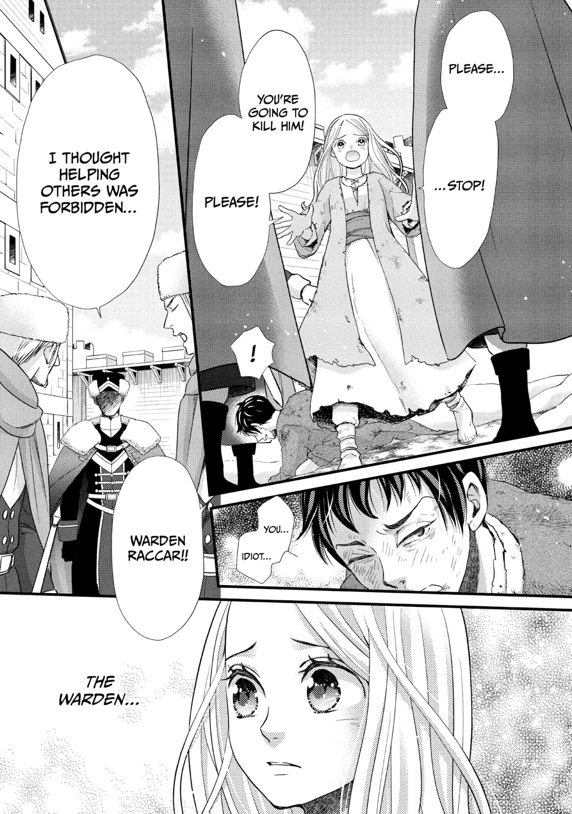 Nina The Starry Bride