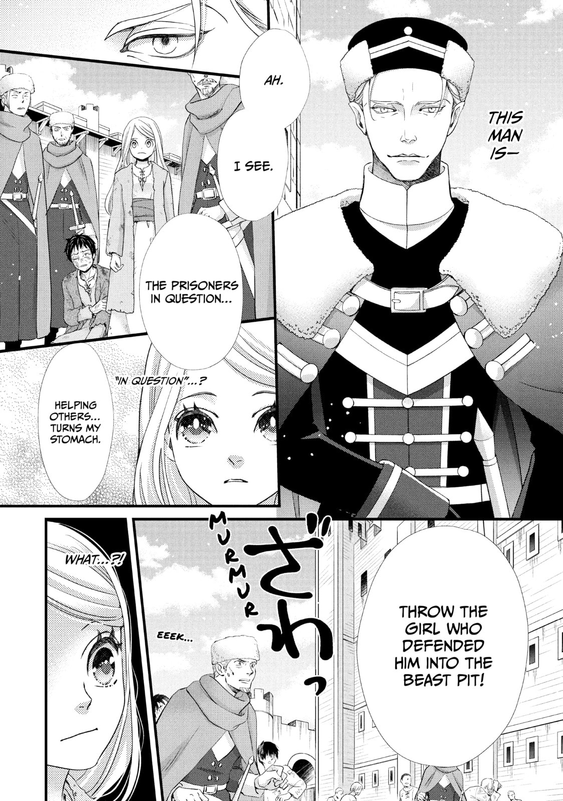 Nina The Starry Bride