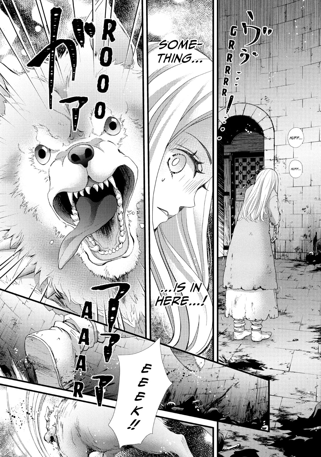 Nina The Starry Bride