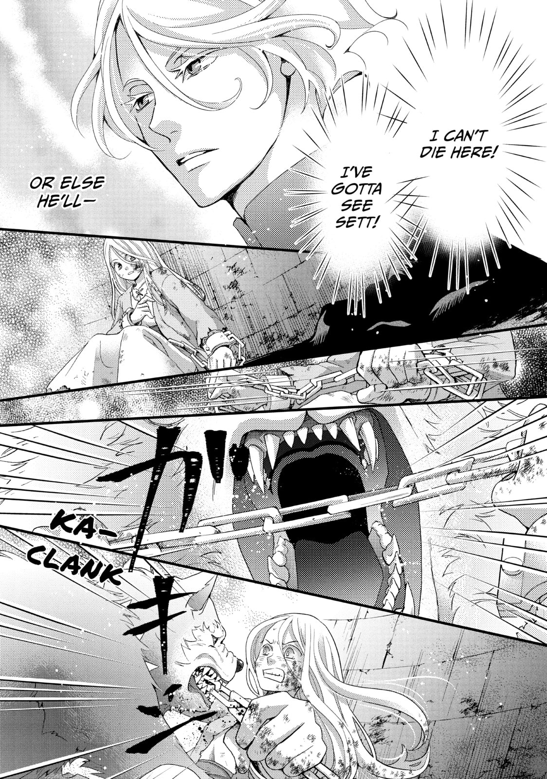 Nina The Starry Bride