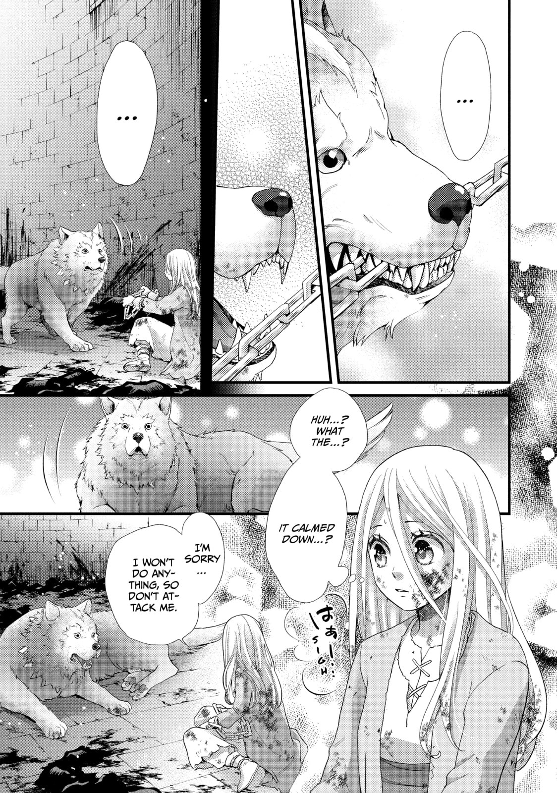 Nina The Starry Bride