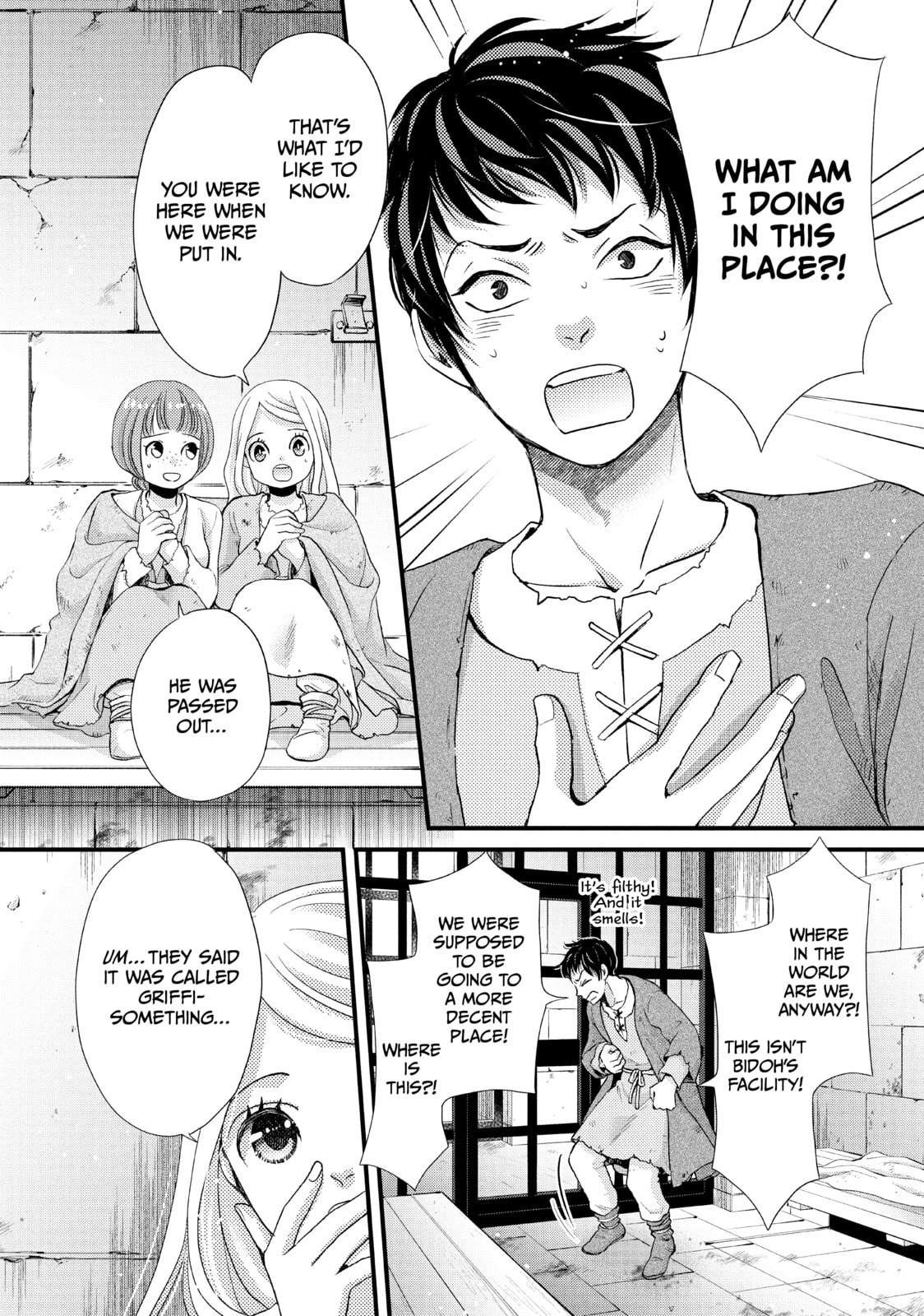 Nina The Starry Bride