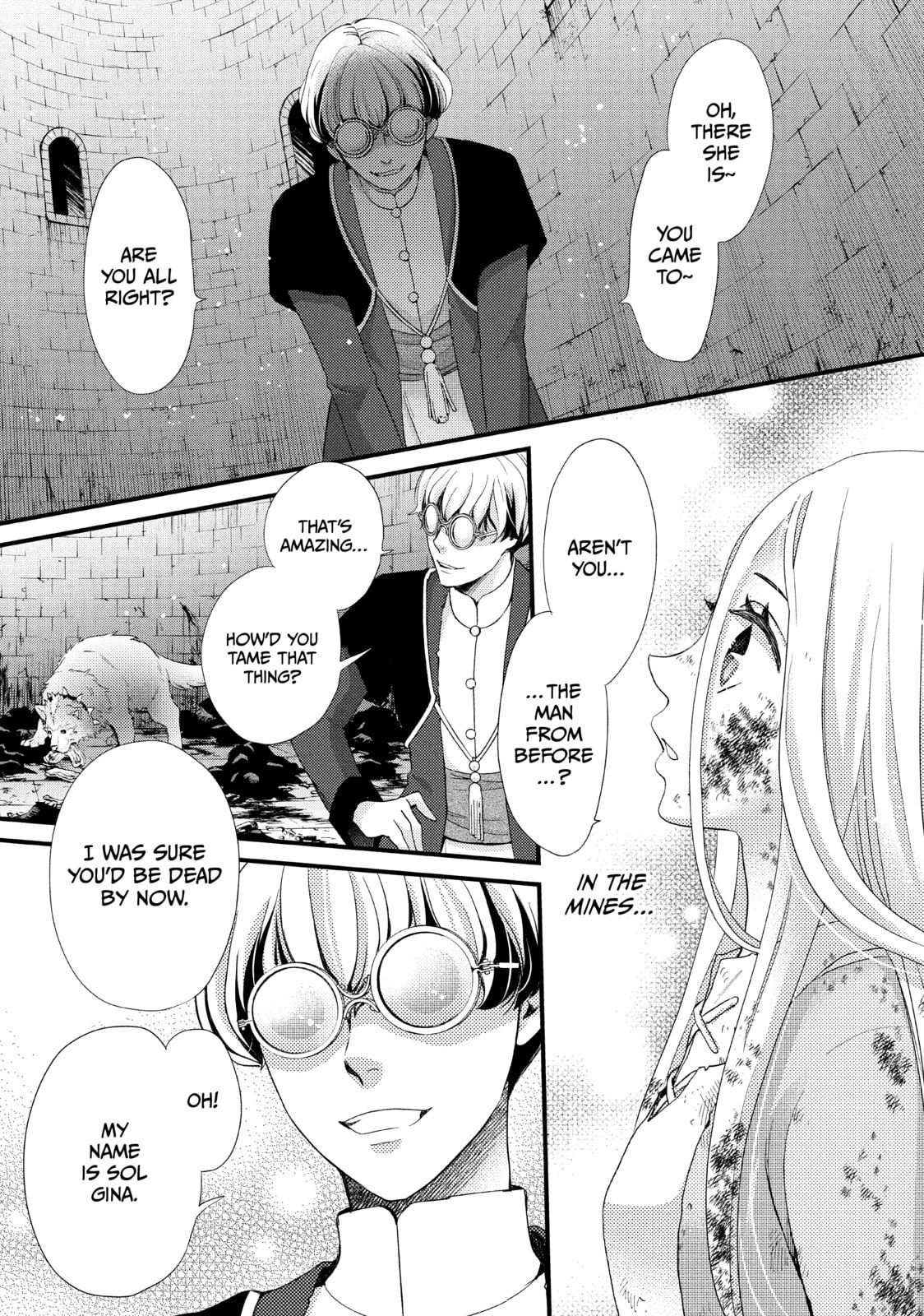 Nina The Starry Bride