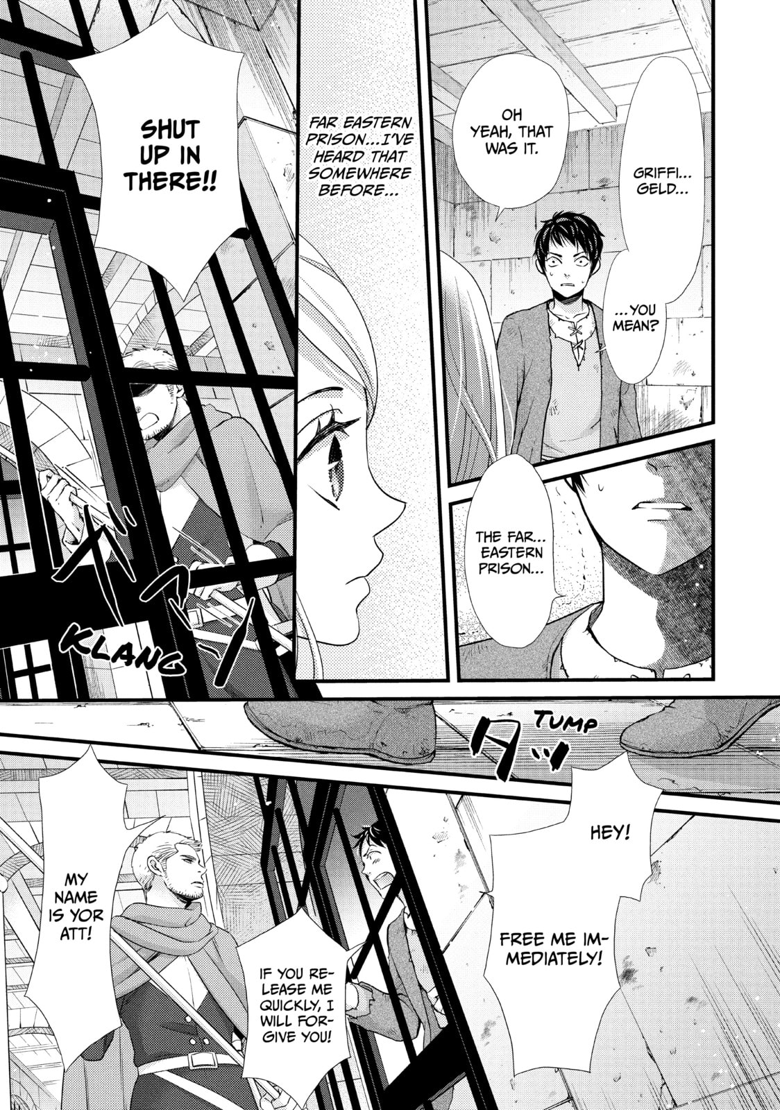 Nina The Starry Bride