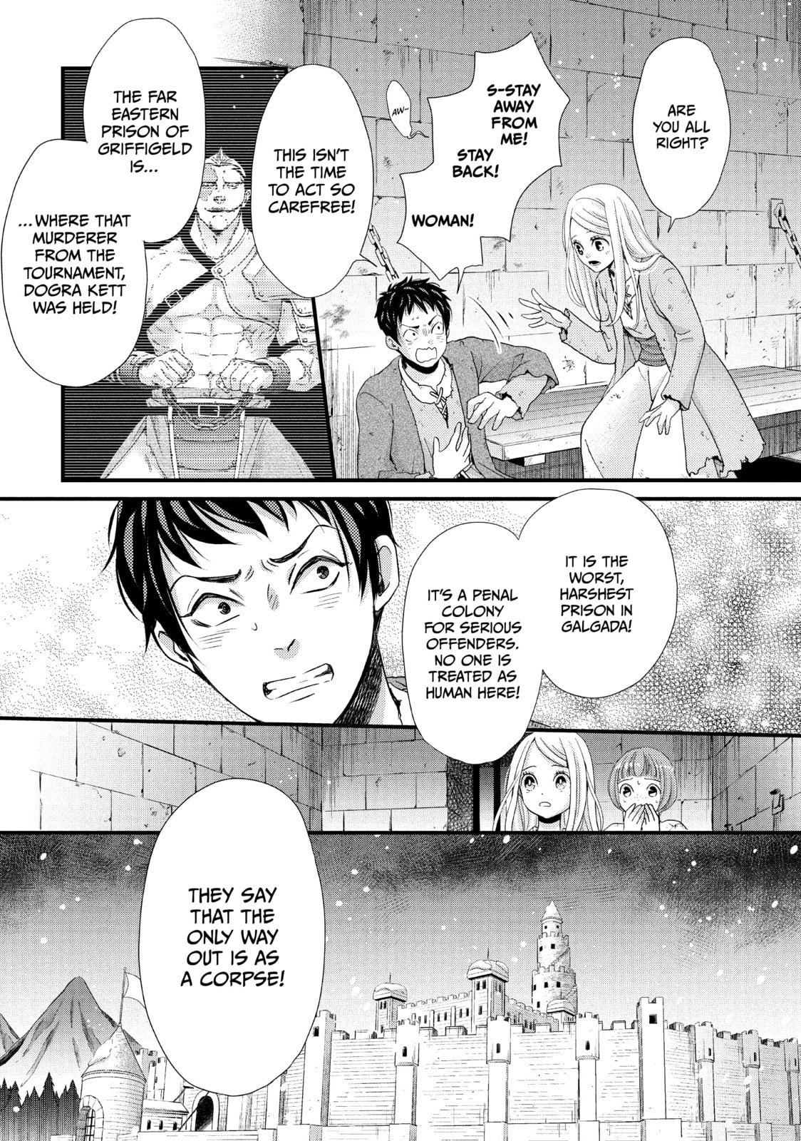 Nina The Starry Bride