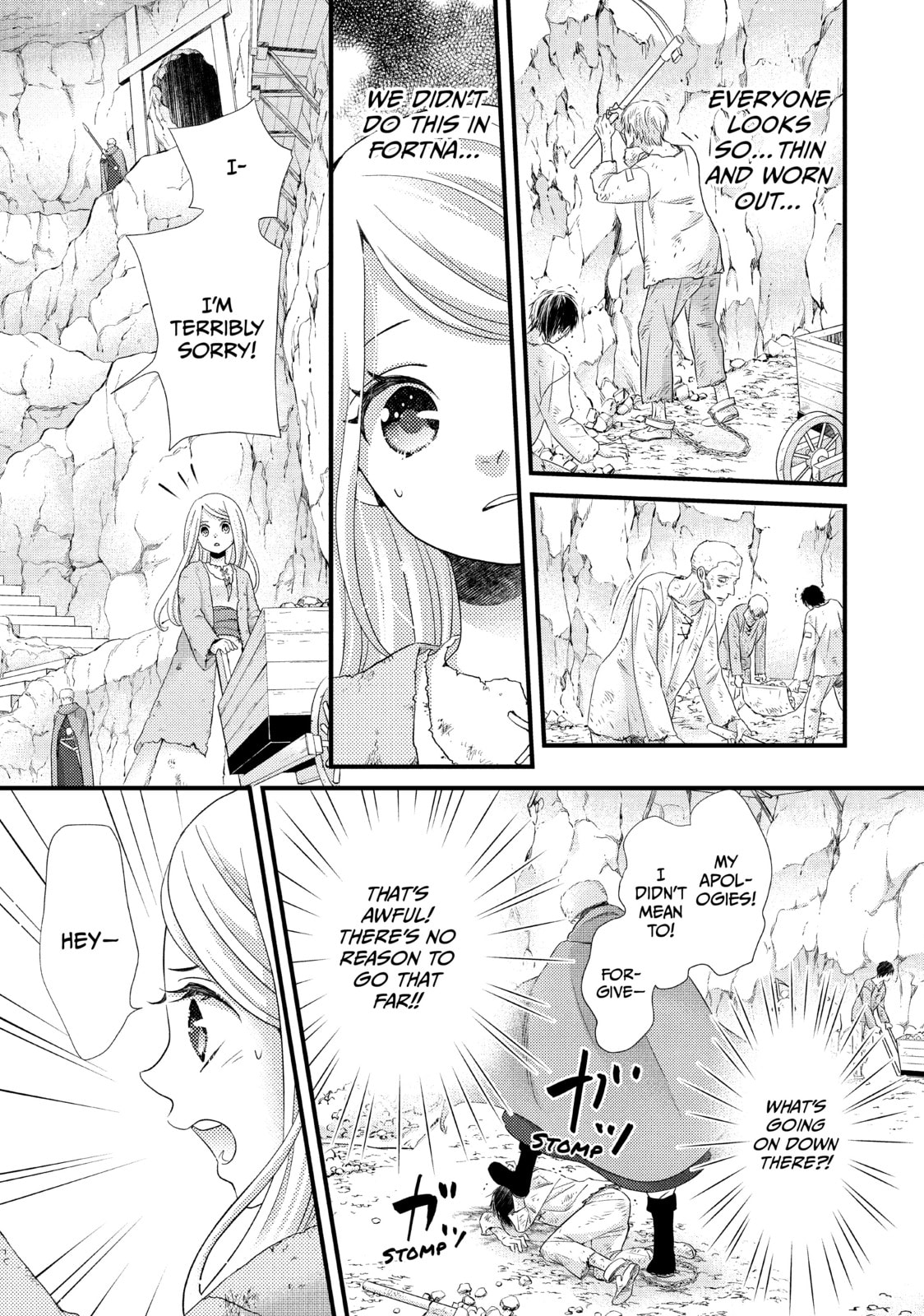 Nina The Starry Bride