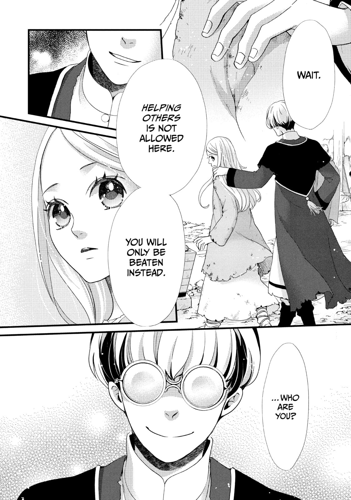 Nina The Starry Bride