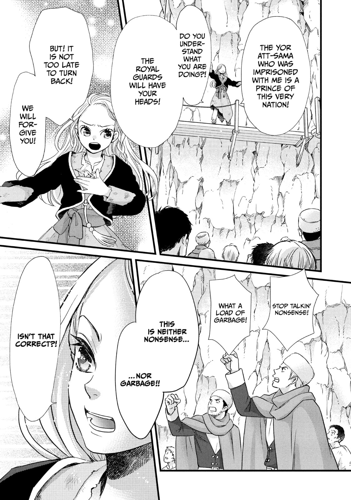 Nina The Starry Bride