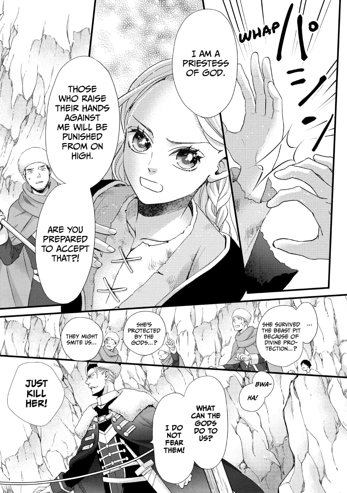 Nina The Starry Bride