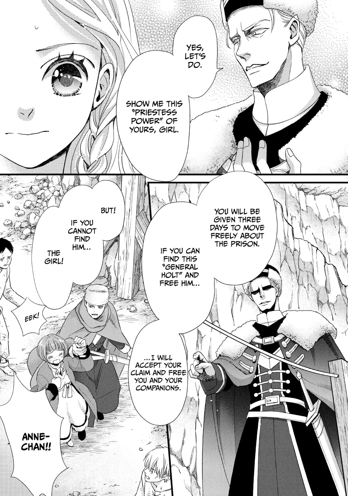 Nina The Starry Bride