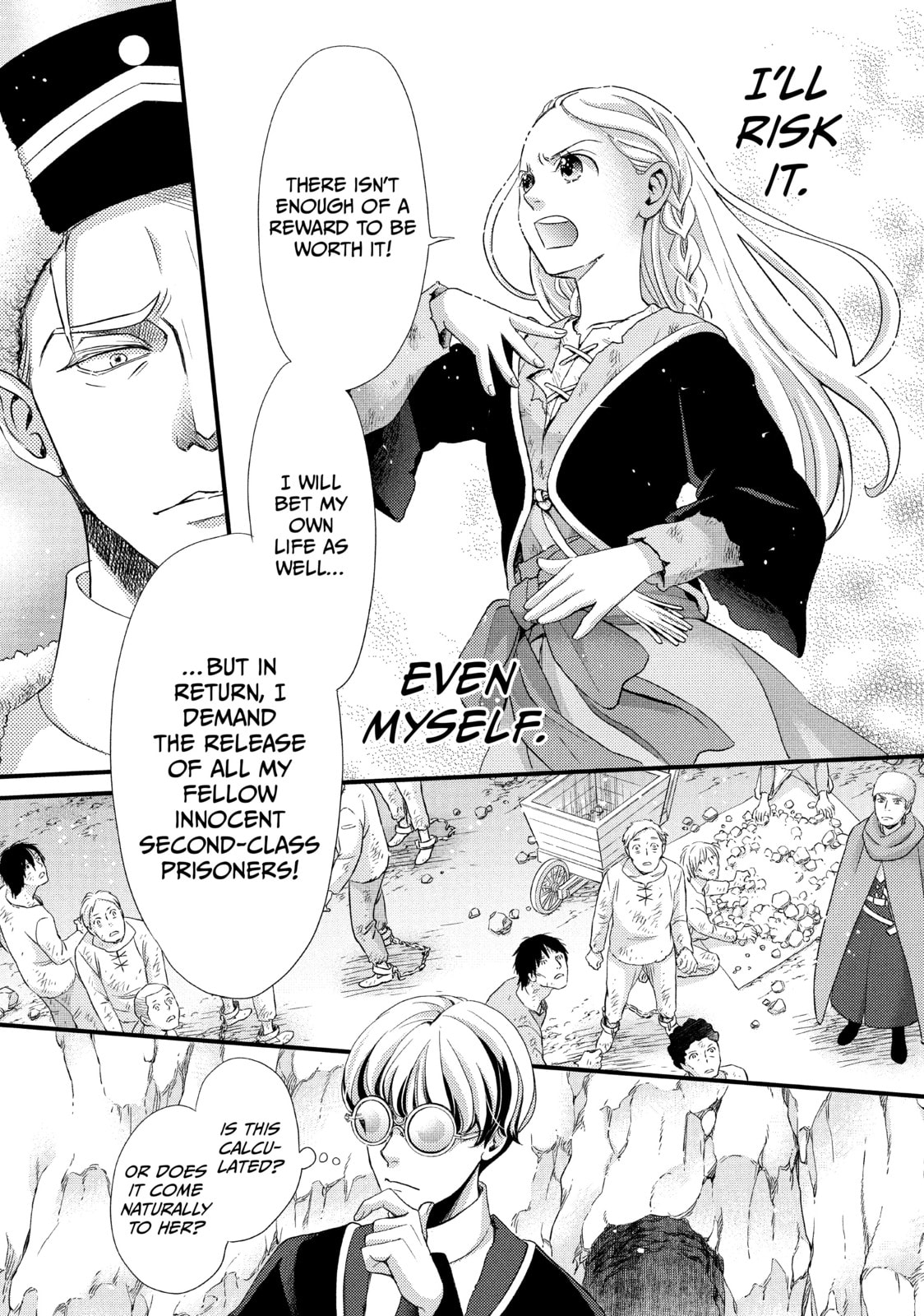 Nina The Starry Bride