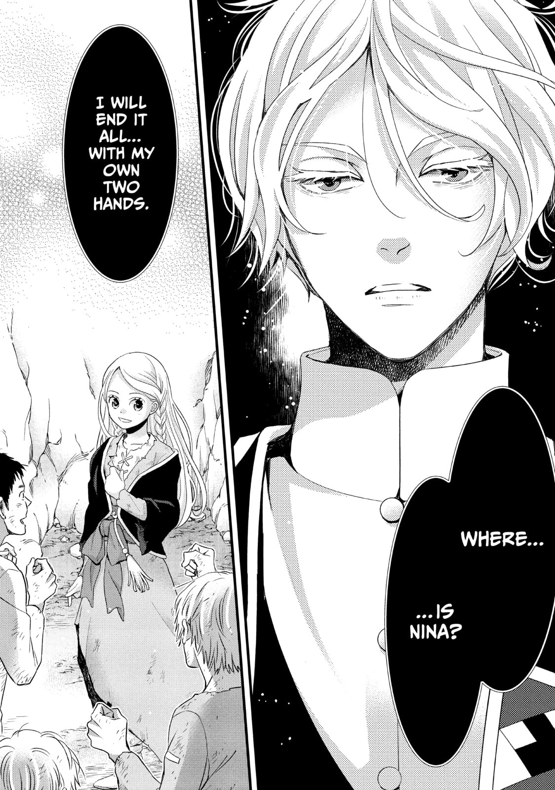 Nina The Starry Bride