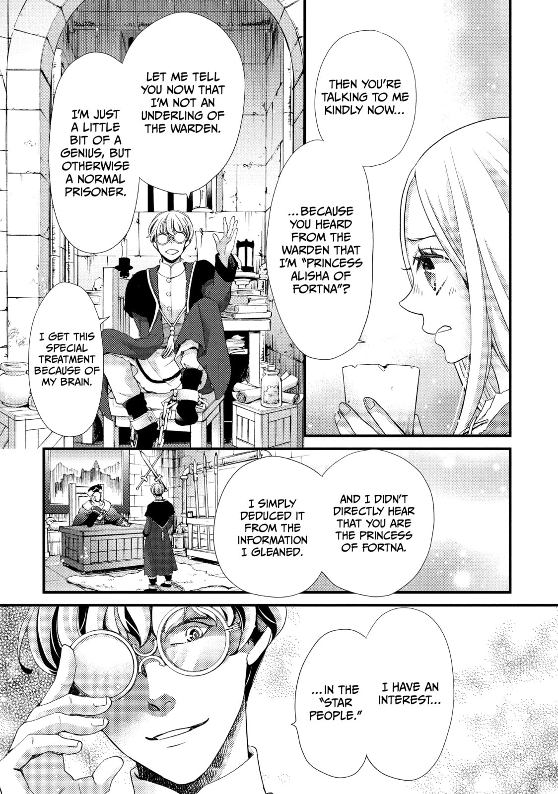 Nina The Starry Bride