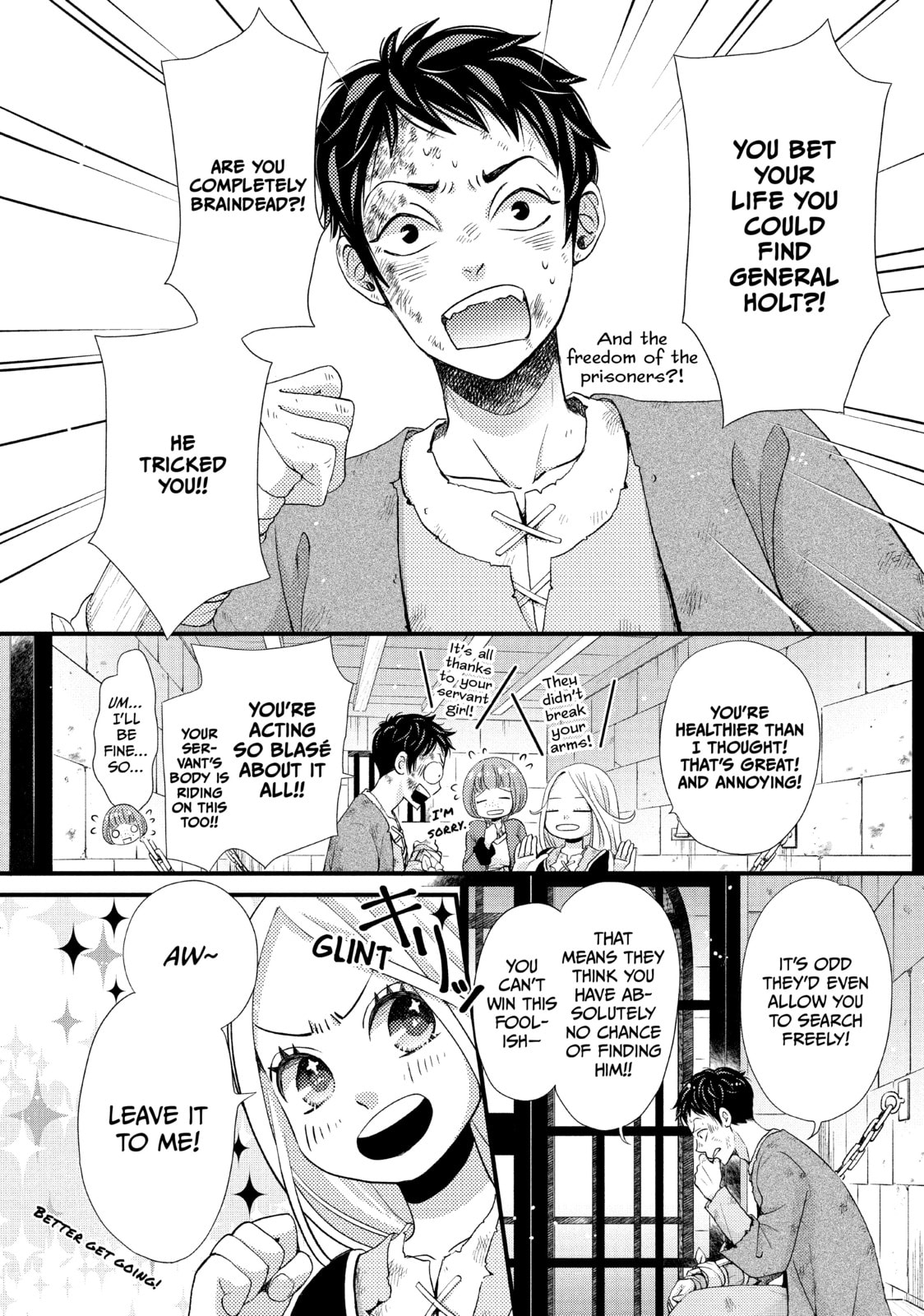 Nina The Starry Bride