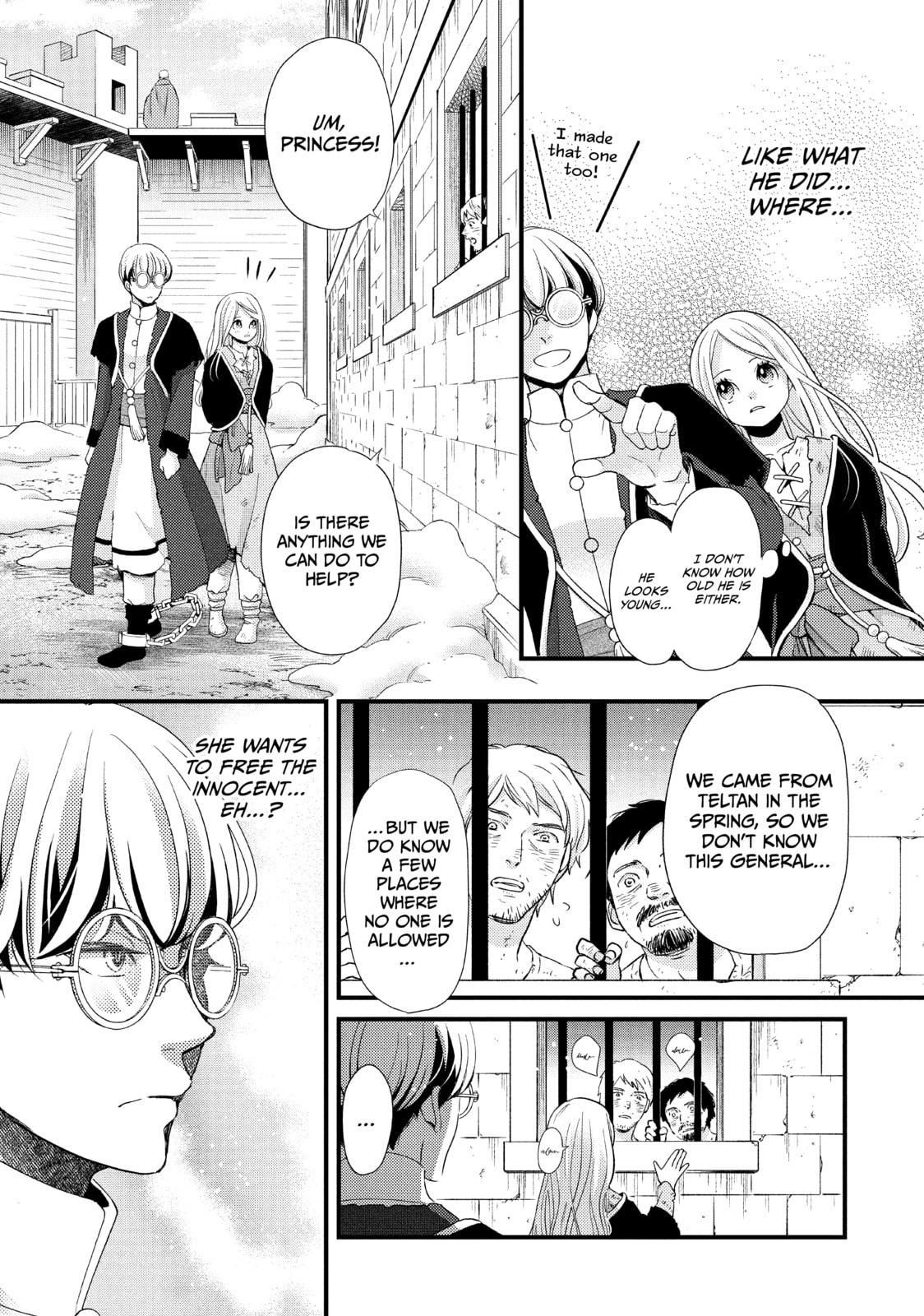 Nina The Starry Bride