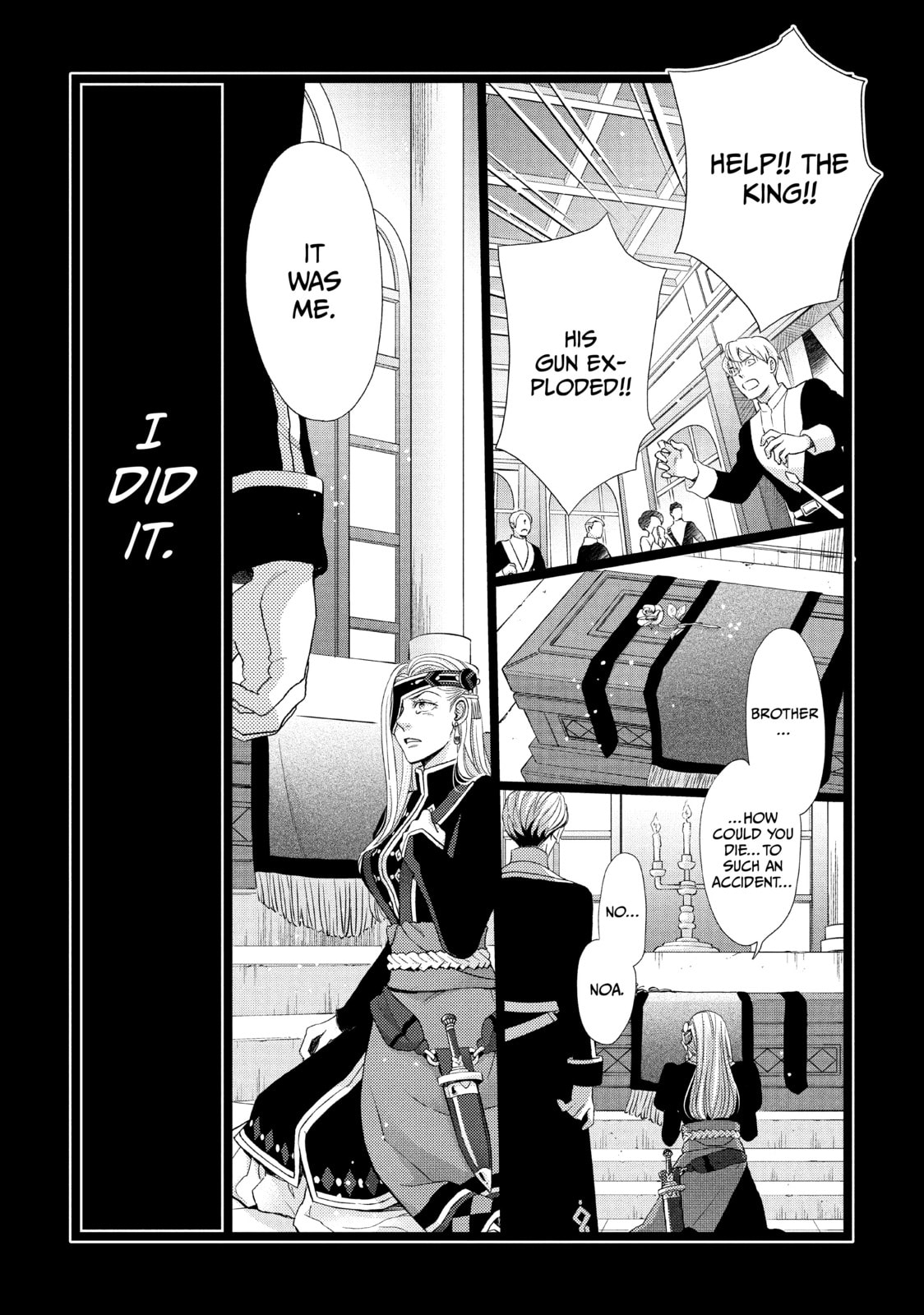 Nina The Starry Bride