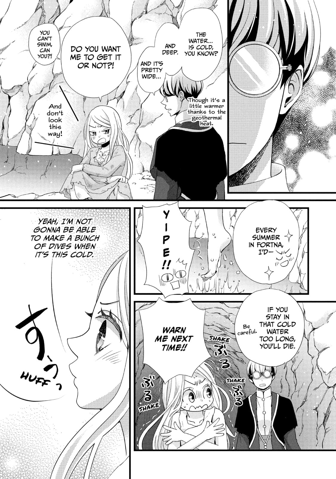 Nina The Starry Bride