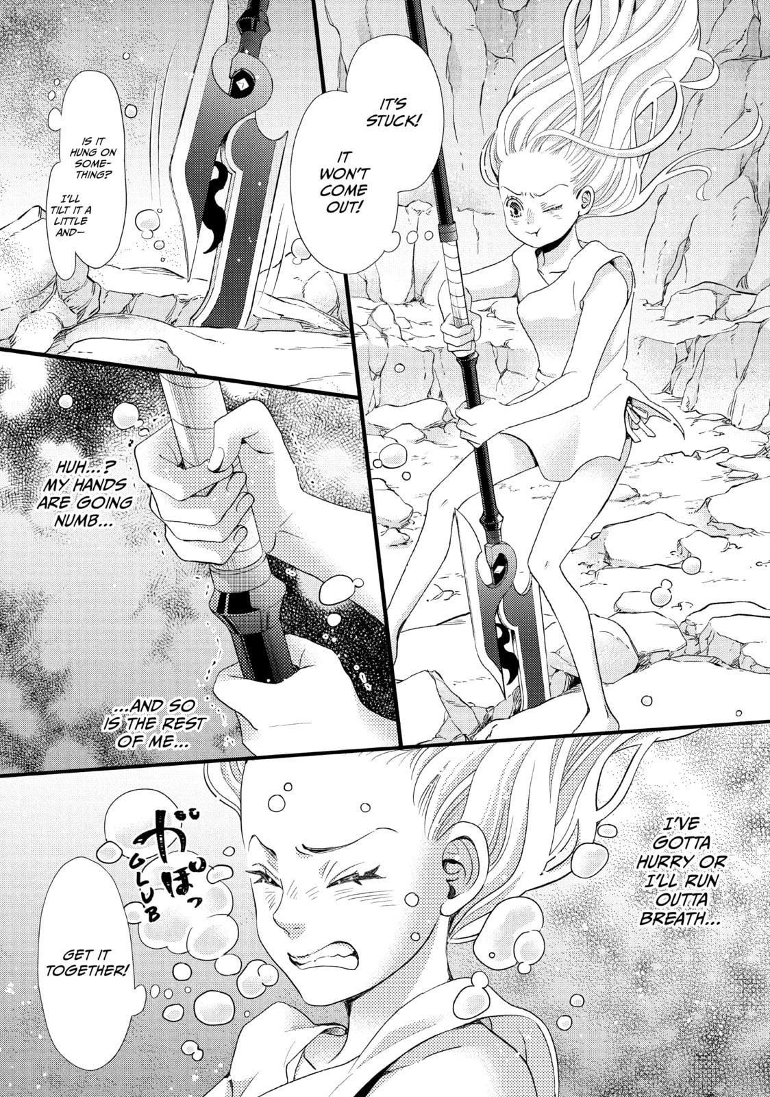 Nina The Starry Bride