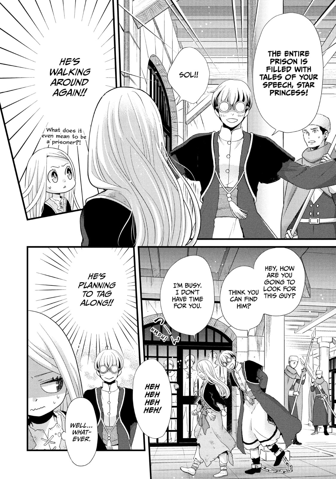 Nina The Starry Bride