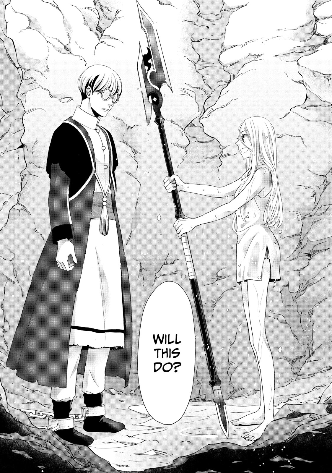 Nina The Starry Bride