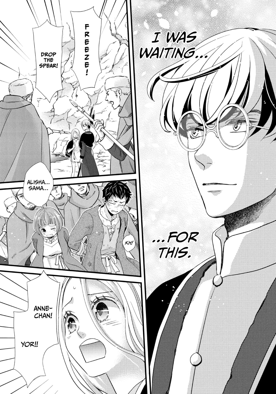 Nina The Starry Bride