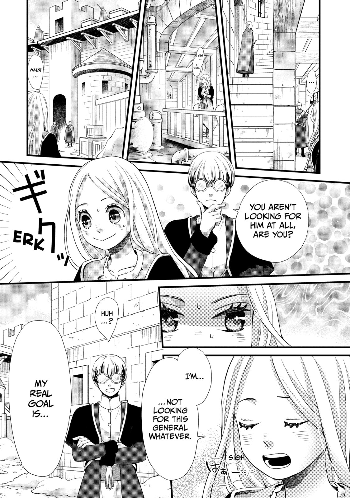 Nina The Starry Bride