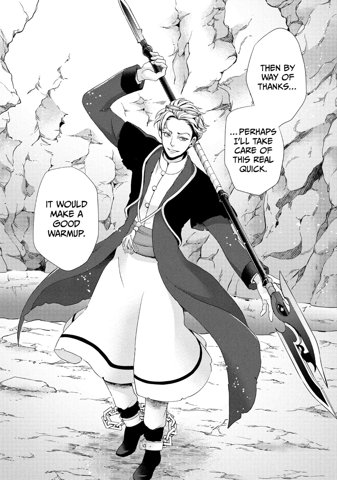 Nina The Starry Bride