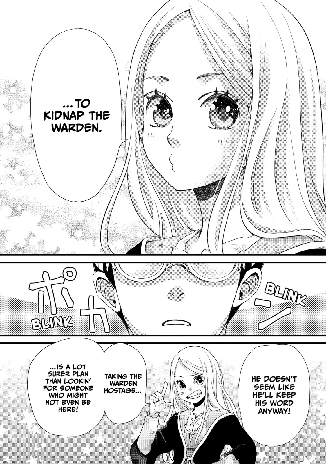 Nina The Starry Bride