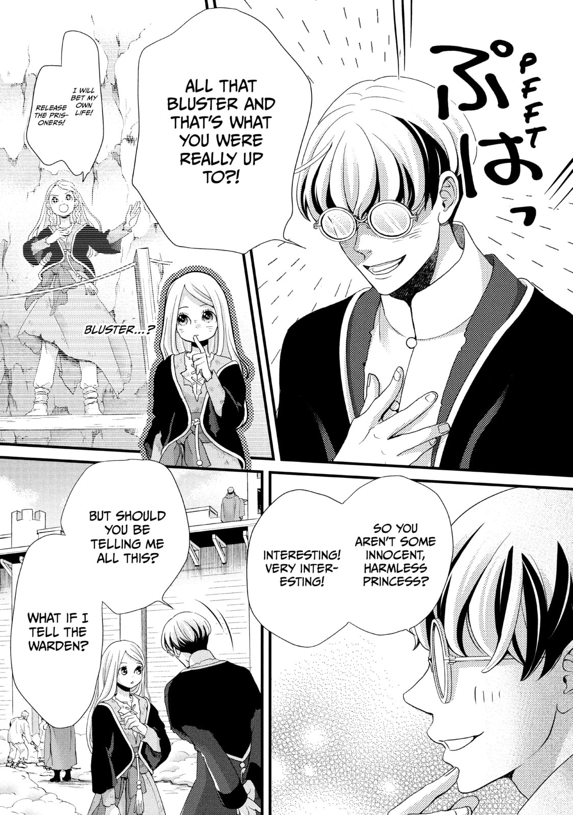 Nina The Starry Bride