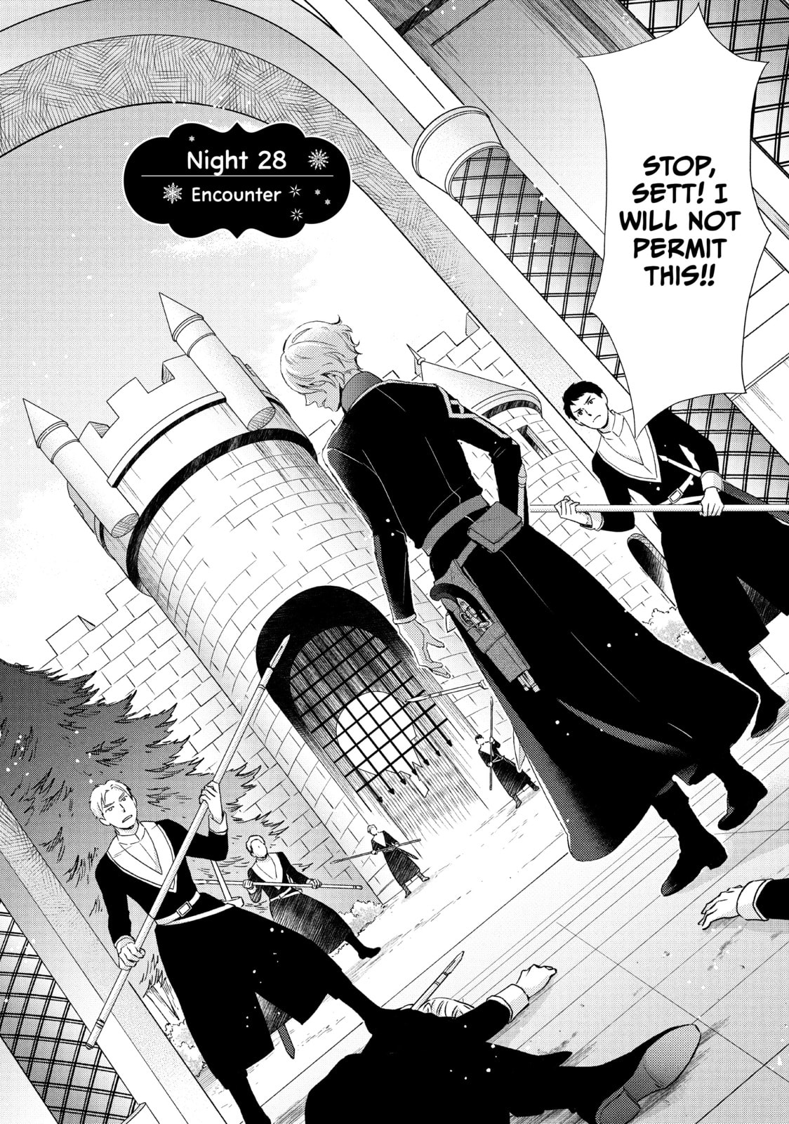 Nina The Starry Bride