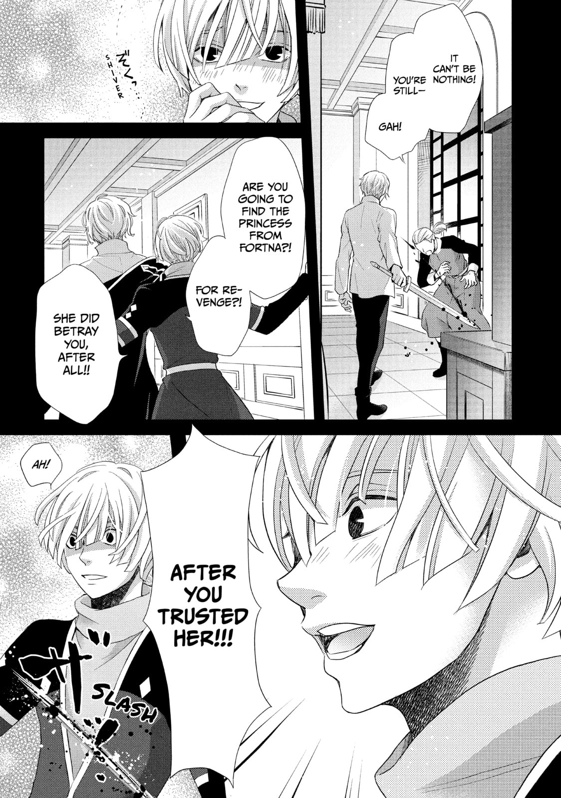 Nina The Starry Bride