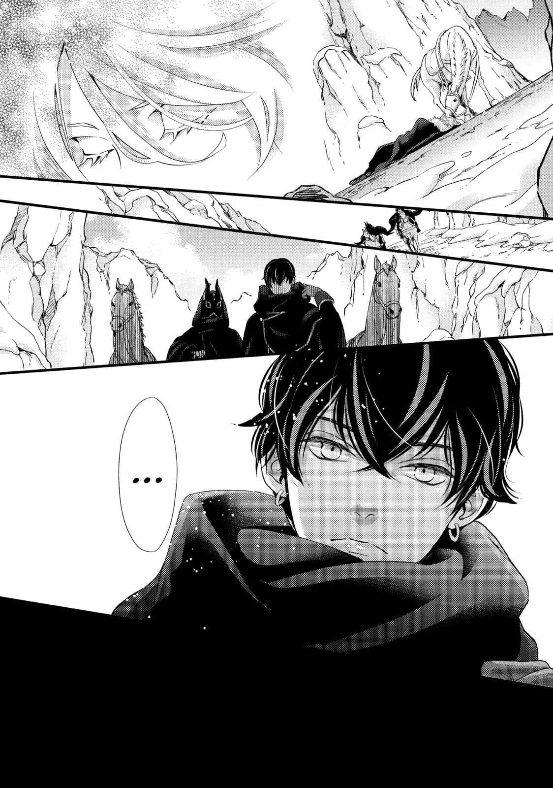 Nina The Starry Bride