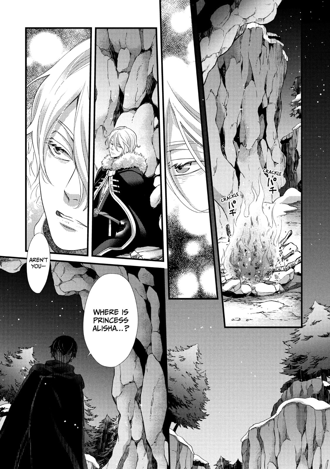 Nina The Starry Bride