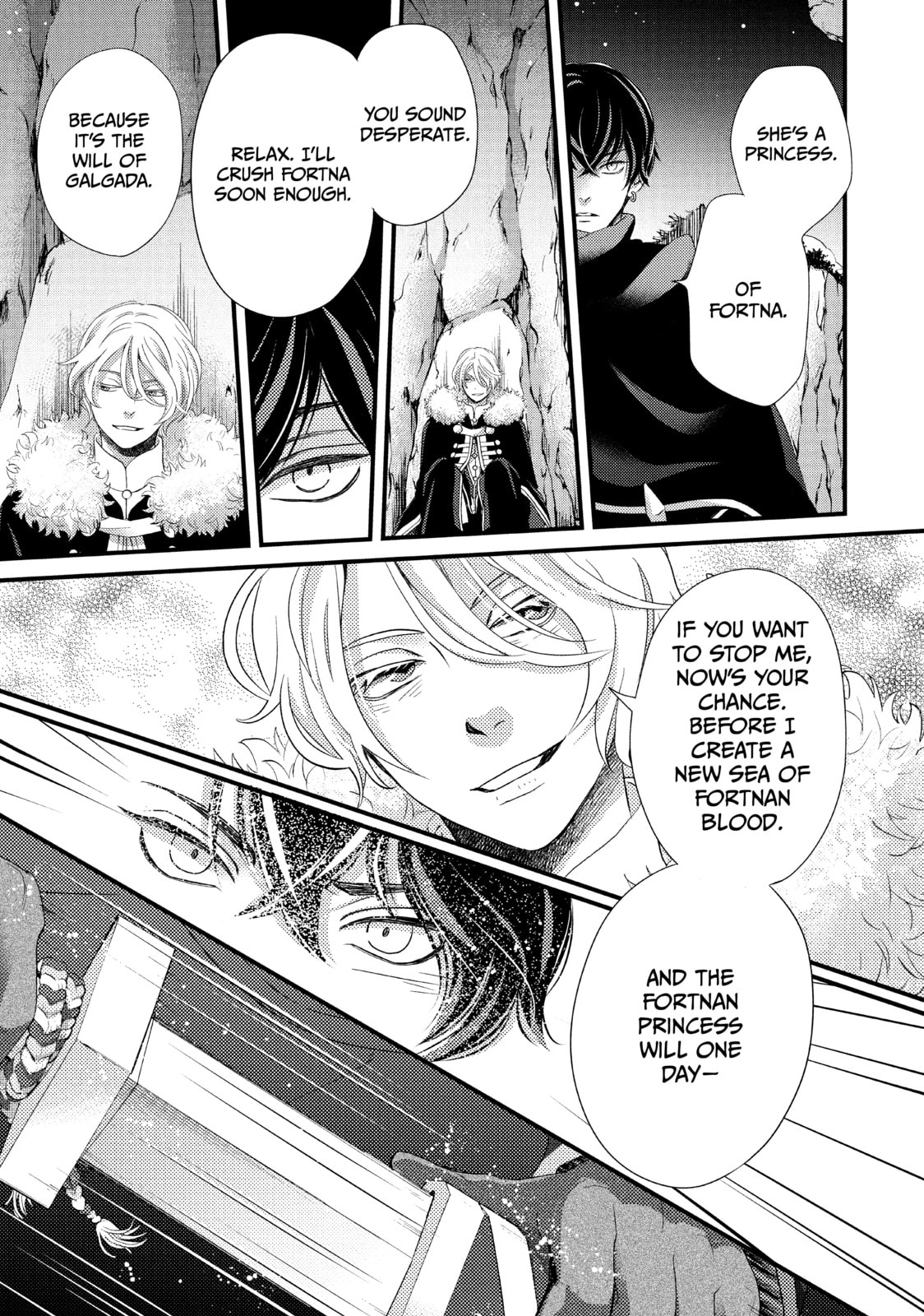 Nina The Starry Bride