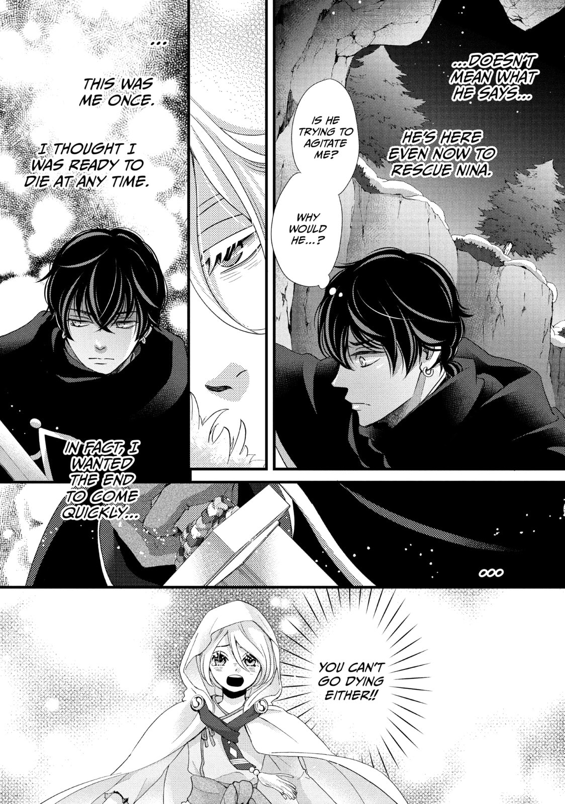 Nina The Starry Bride