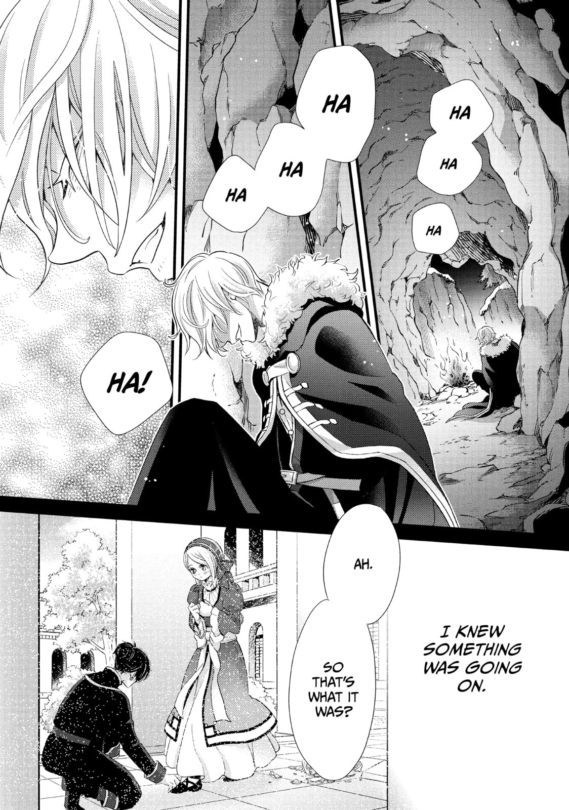 Nina The Starry Bride