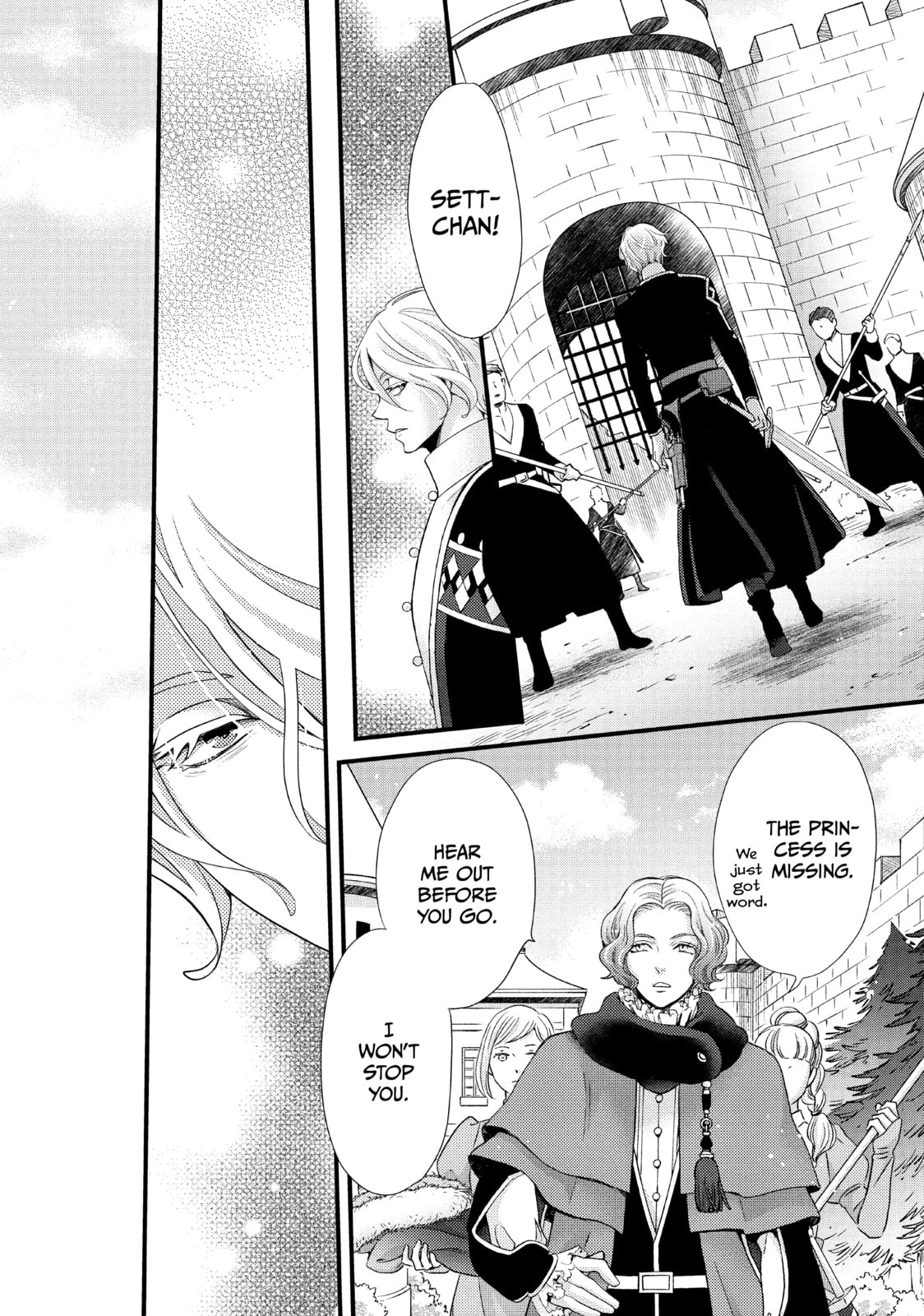 Nina The Starry Bride