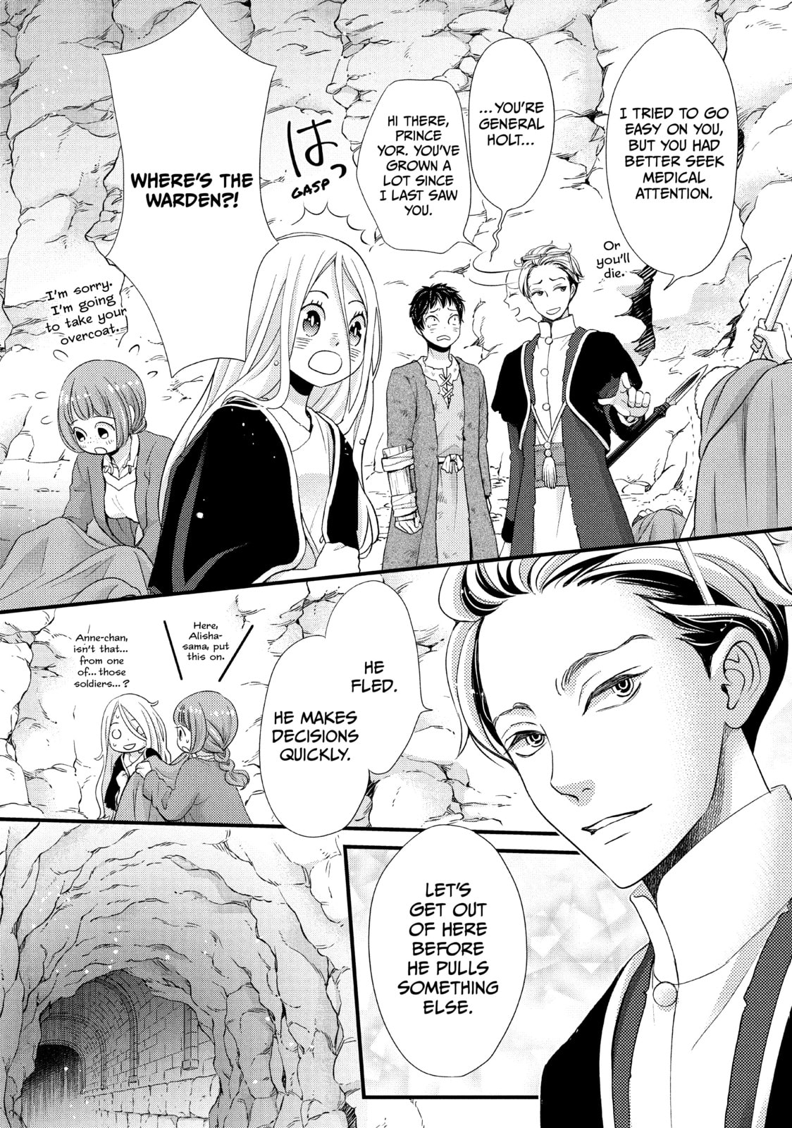 Nina The Starry Bride