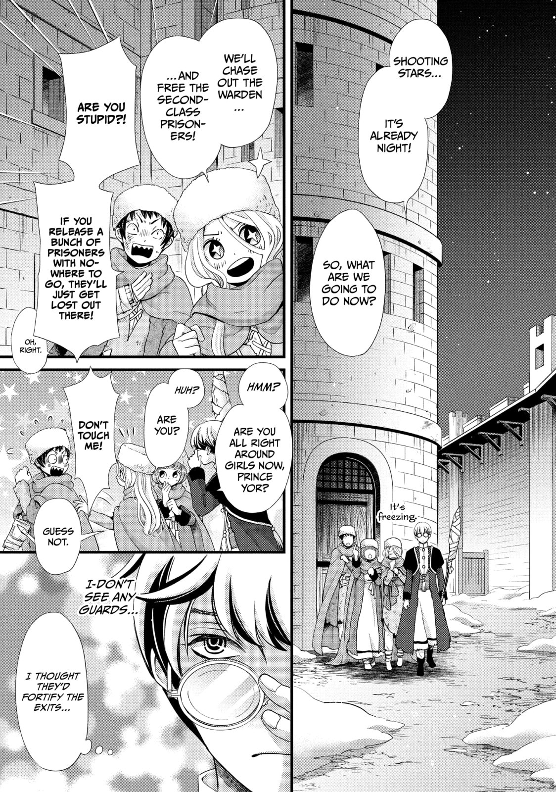 Nina The Starry Bride