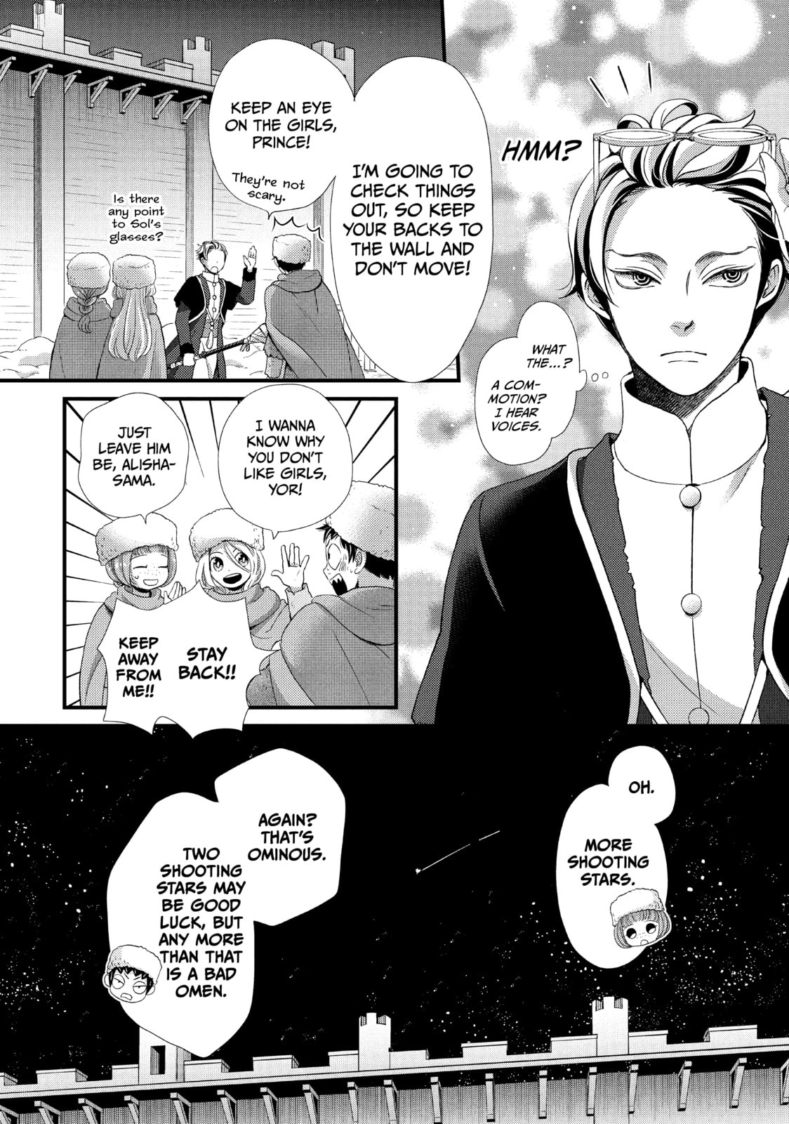 Nina The Starry Bride