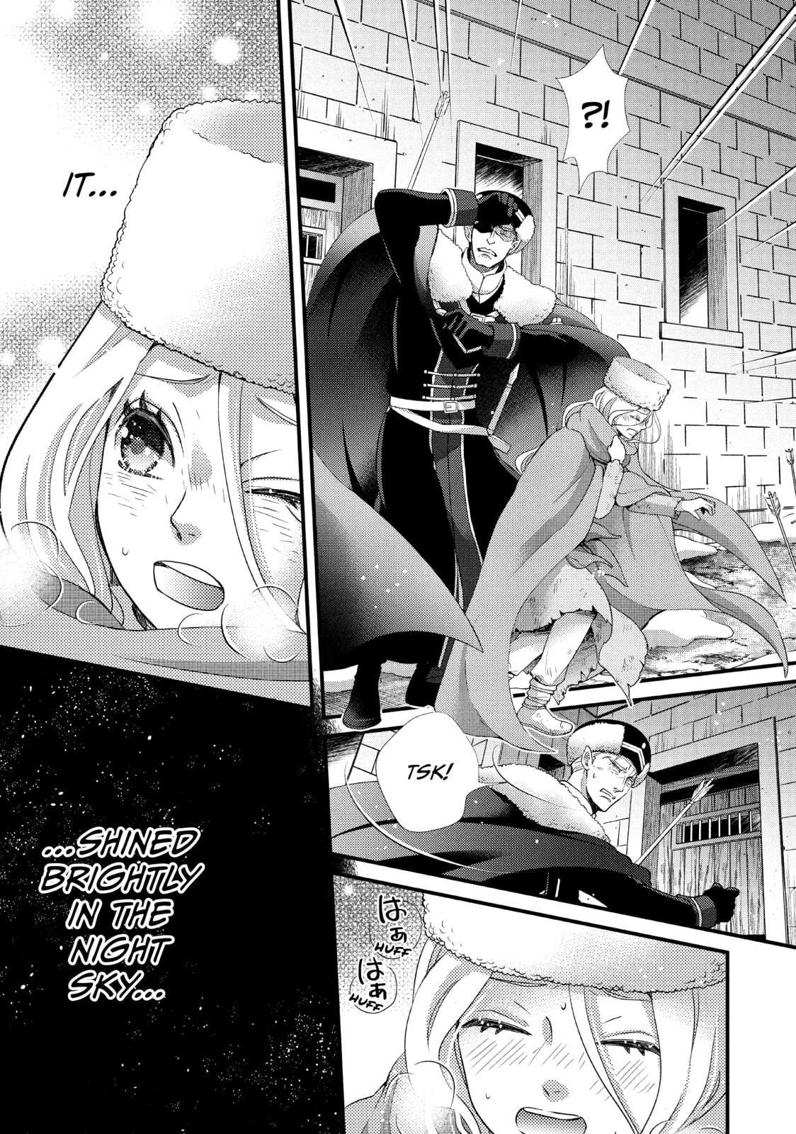 Nina The Starry Bride