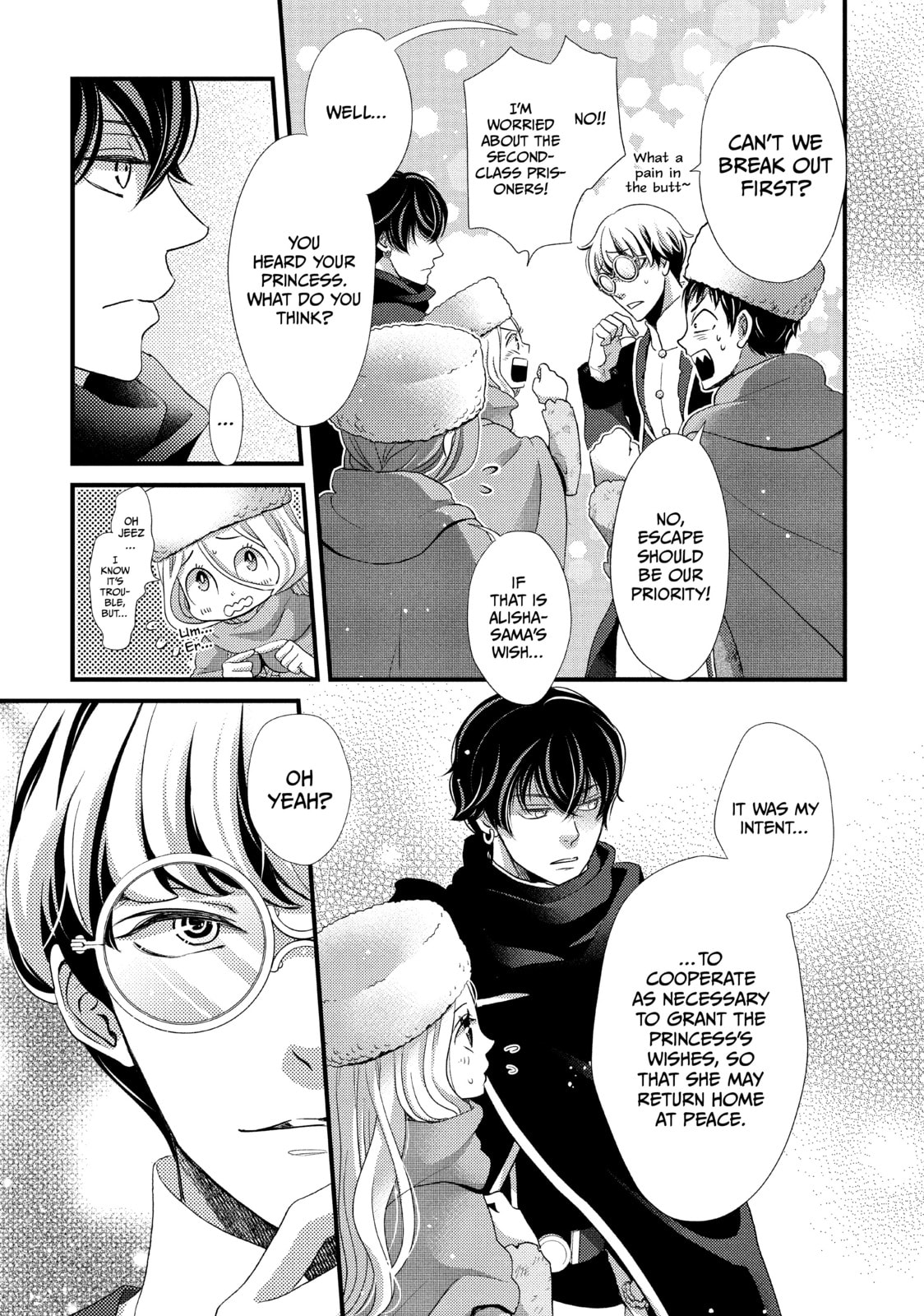 Nina The Starry Bride