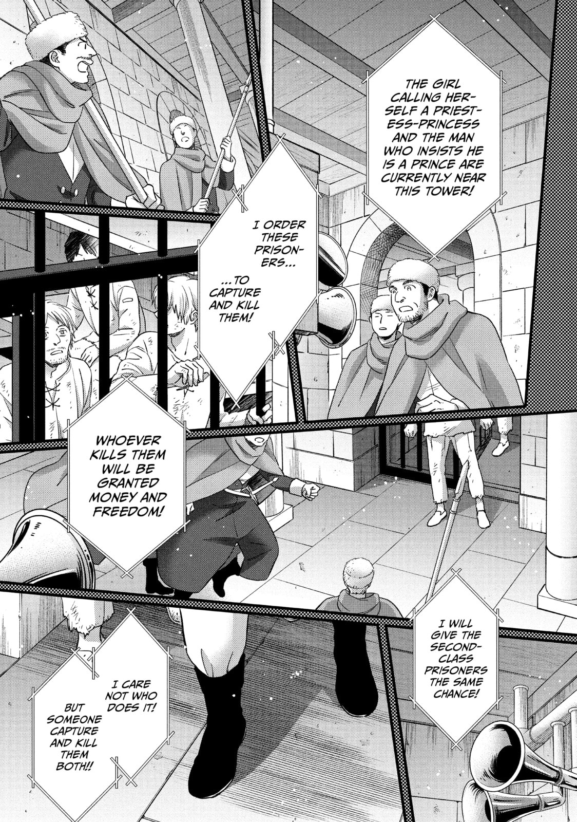 Nina The Starry Bride