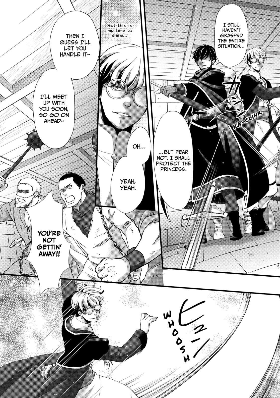 Nina The Starry Bride